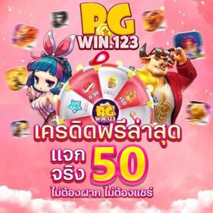 KISSBET